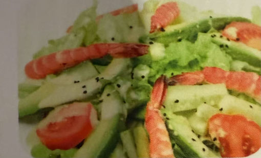 Image de SL3 salade de crevettes et avocat