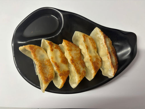 Image de E9 Gyoza(poulet et légumes)
