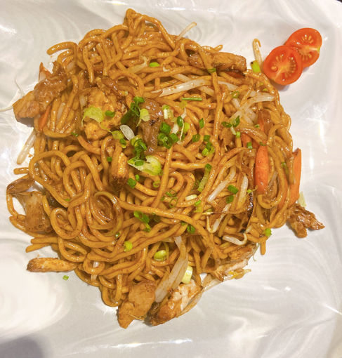 Image de ch6b nouille saute aux poulet et legumes