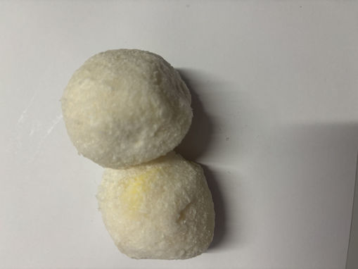 Image de PERLES DE COCO