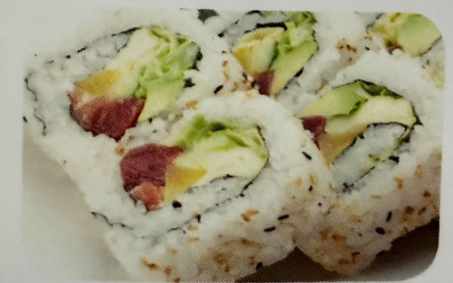 Image de F5 Futo maki(4 pièces)