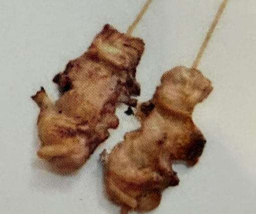 Image de Y3 teba(aile de poulet)