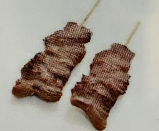 Image de Y4 gyuniku(bœuf)