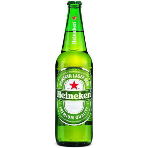 Image de BIERE CHINOISE TSINGTAO 64CL